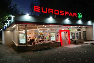 Освещение в супермаркете "EUROSPAR"