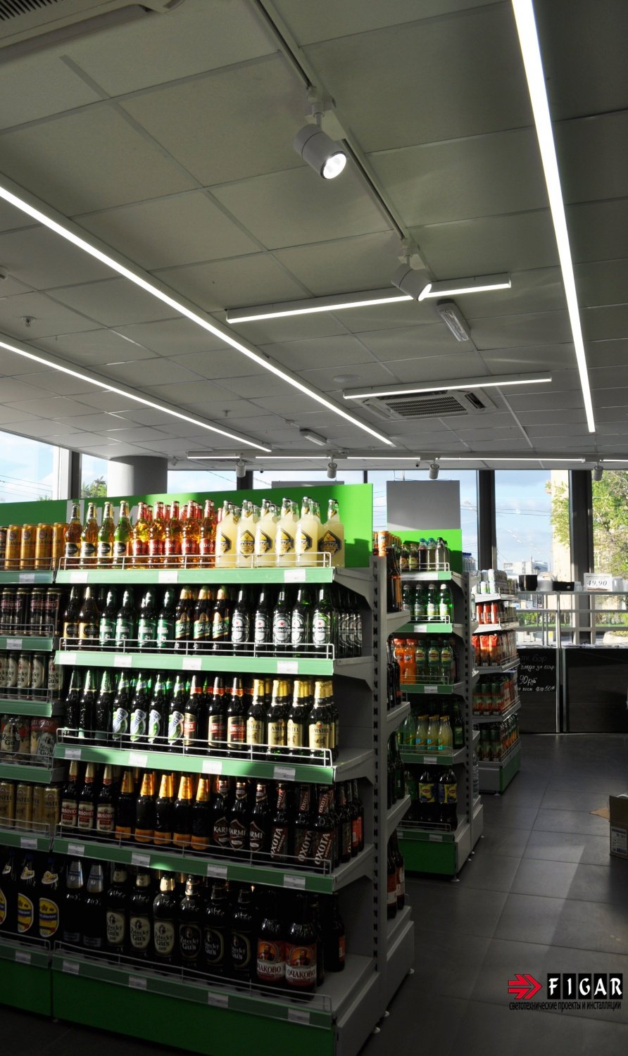 Освещение супермаркета Фасоль