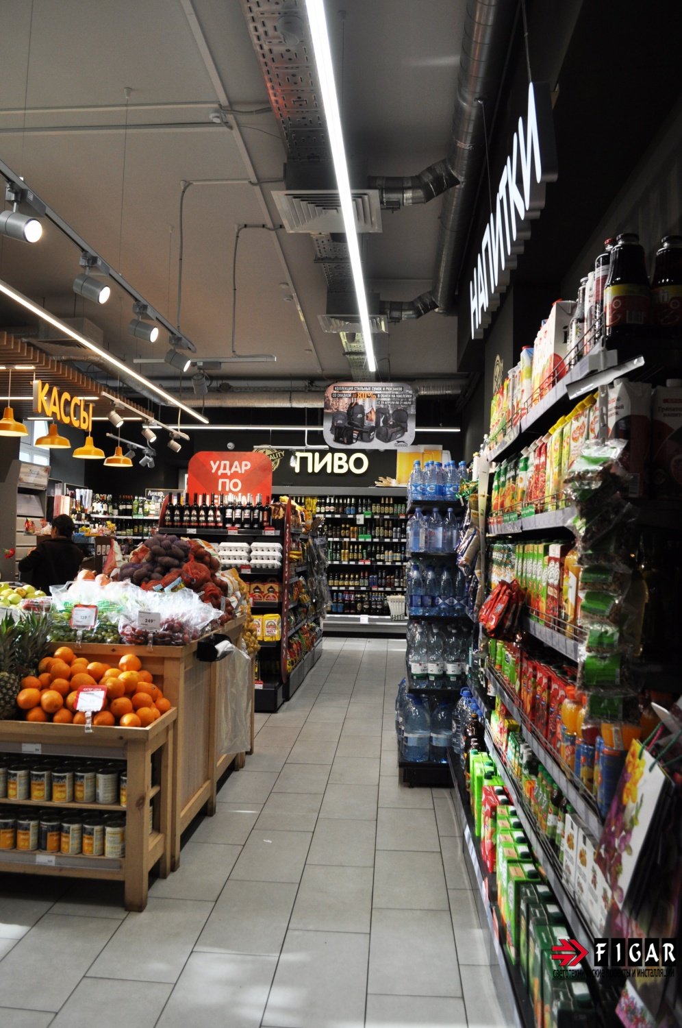 Освещение в супермаркете "EUROSPAR" Новопесчаная