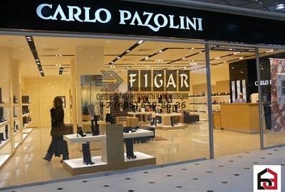 Магазин Carlo Pazolini