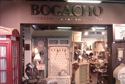 Освещение магазина интерьера и украшений для дома BOGACHO