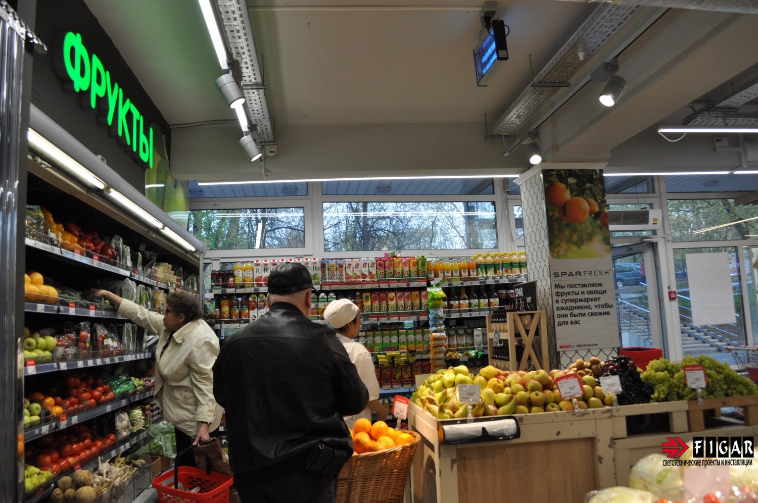 Освещение в супермаркете "EUROSPAR" Каховка