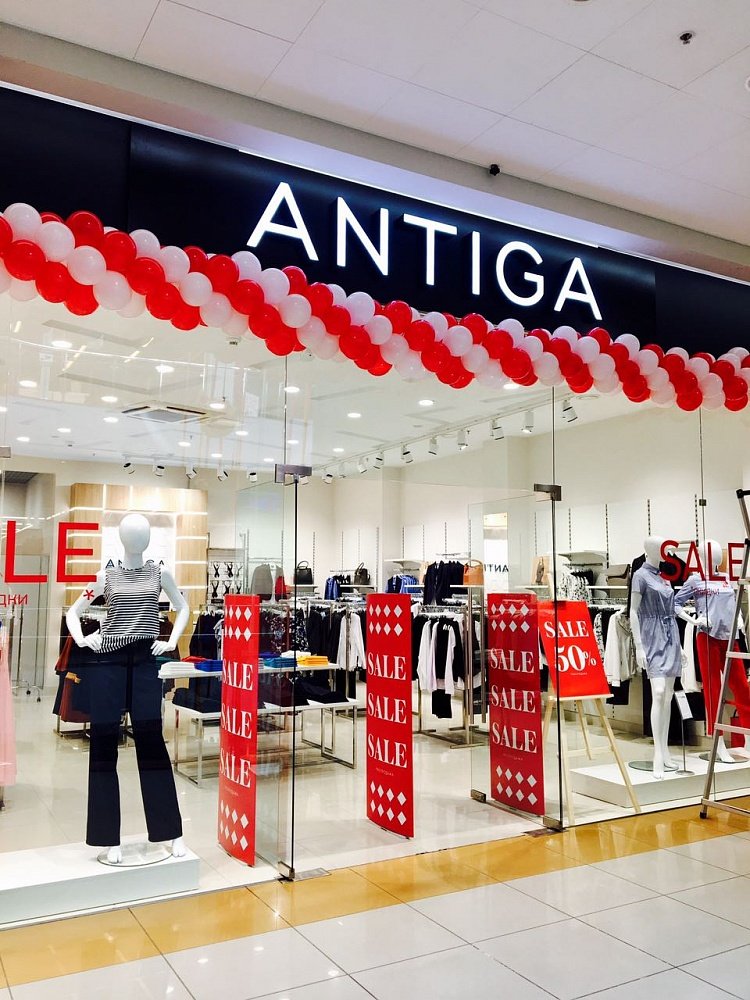 Освещение магазина одежды ANTIGA