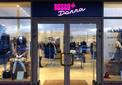 Освещение бутика мультибрендовой женской одежды BOSCO DONNA