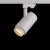 Трековый светильник с регулируемым светом ART-FOCUS88