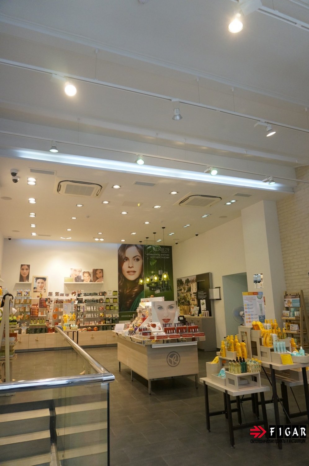Освещение магазина косметики Ив Роше Тверская-Ямская