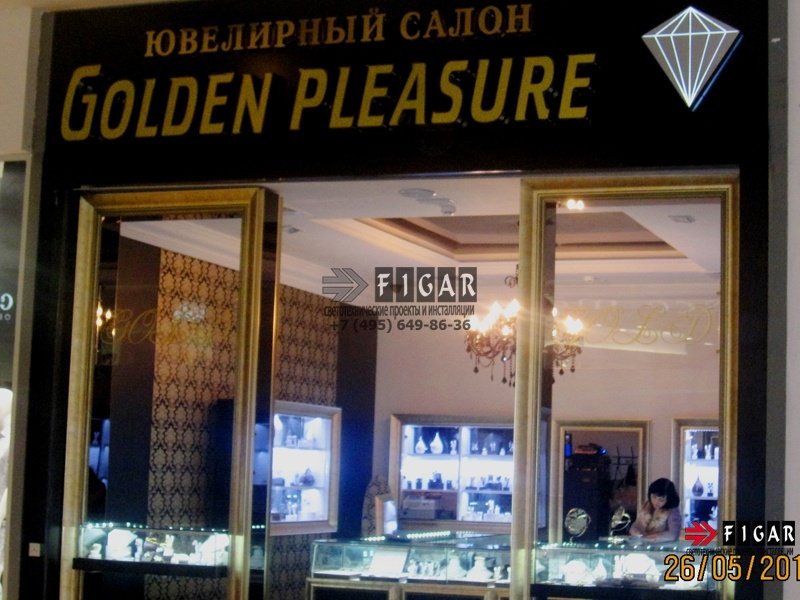 Golden Pleasure