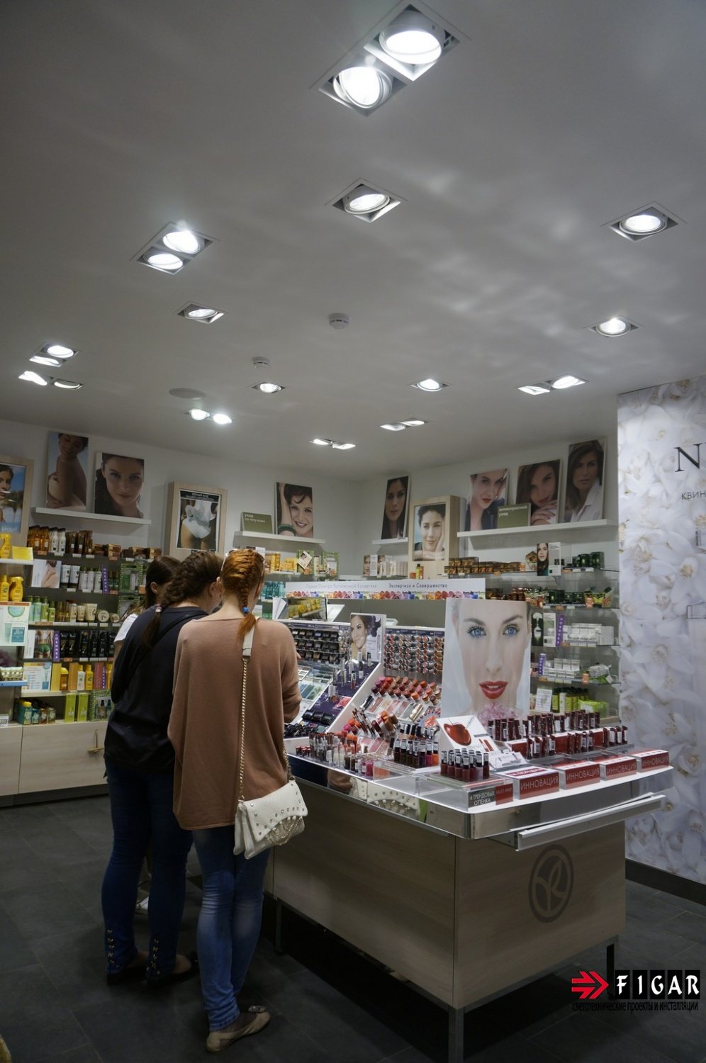 Освещение магазина косметики Ив Роше