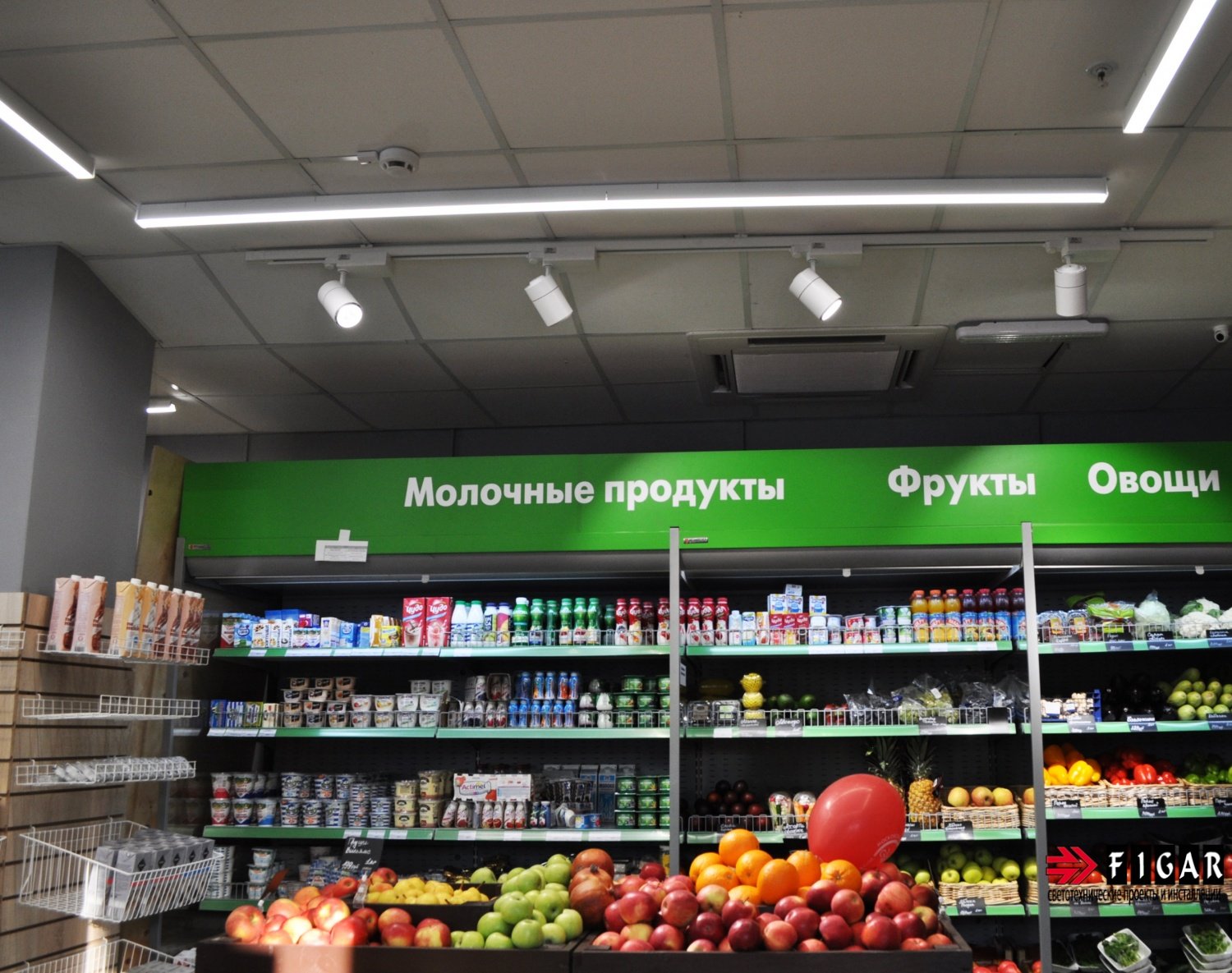 Оформление освещения в супермаркете Фасоль, Ленинский пр-т 15