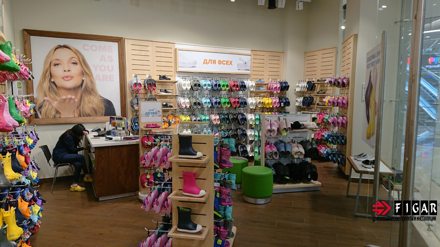 Crocs ТРЦ Vegas Каширское шоссе