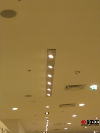 Освещение торгового центра «Универмаг»
