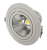Светодиодный светильник DENEB LED
