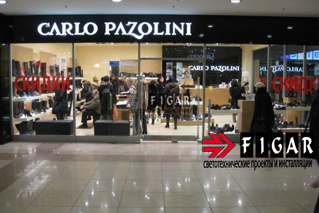 Carlo Pazolini