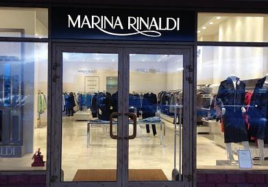 Освещение магазина женской одежды больших размеров Marina Rinaldi