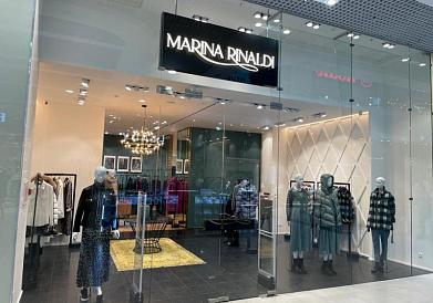 Освещение магазина женской одежды MARINA RINALDI