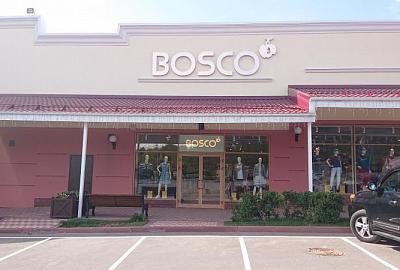 Bosco Outlet Village