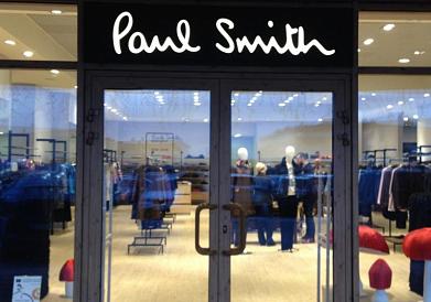 Освещение магазина брендовой модной мужской, женской и детской одежды Paul Smith