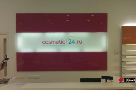 Kosmetic 24.ru