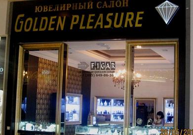 Golden Pleasure